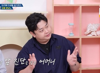 KBS 2TV ����ž���� �����Ƶ顯 ĸó