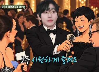 JTBC ���ƴ� ���ԡ� ĸó