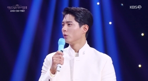 KBS 2TV  -ں ĭŸ ĸó