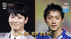 JTBC  Ź since 2014 ĸó