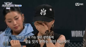 Mnet   Ʈ  ͡ ĸó
