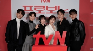 , , ֿ, , ȣ,  /=tvN