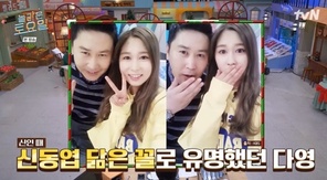 tvN ������ ����ϡ�