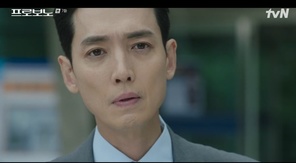 tvN ���ϵ�� �����κ��롯