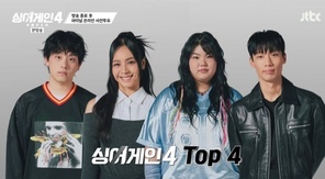 JTBC ���̾����4-������������