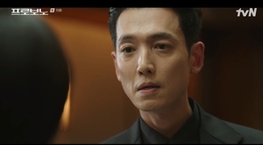 tvN ���ϵ�� �����κ��롯