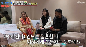 TV���� �������� ����ۡ�