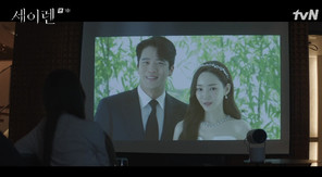 tvN �� ��ȭ��� �����̷���