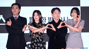 ������, ������, ������, ����