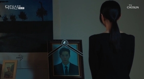 TV���� �����ͽš� �����÷��� ĸó