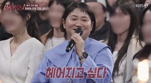 KBS 2TV �����ڼ