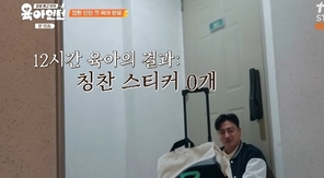 tvN STORY ���������ϡ� ĸó