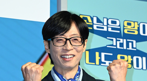 ���缮 �̸����� ���ɾ���, �̱��������켮�������� �Ǳ����� �����缮 ķ���� [����]