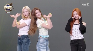 KBS 2TV �������ܼ�Ʈ�� ĸó