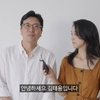탕웨이♥김태용 감독, 한중 수교 위해 나섰다‥불화설 불식시킨 투샷 공개
