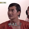 SBS ̿ 츮  ĸó