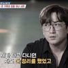 KBS 2TV 츲ϴ ڵ 2