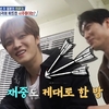 KBS 2TV ���츲�ϴ� ���ڵ�2�� ĸó