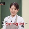 JTBC ��������� ��Ź�� since 2014�� ĸó