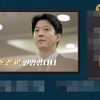 JTBC ����ȥ����ķ���� ĸó