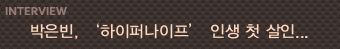 + 8 ۳ ù θ ⿡ ϴ (DB)
