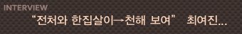 ʺ ֿ, /DB 