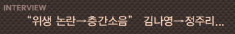 ʺ 質, ָ/DB 