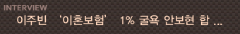  û  tvN  ȥ衯 ΰ ֺ(DB)