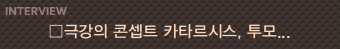 Ʈ  