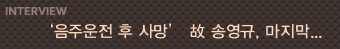 ۿ, DB