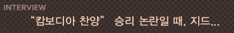  巡() ¸(DB)