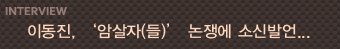 �̵���/������DB