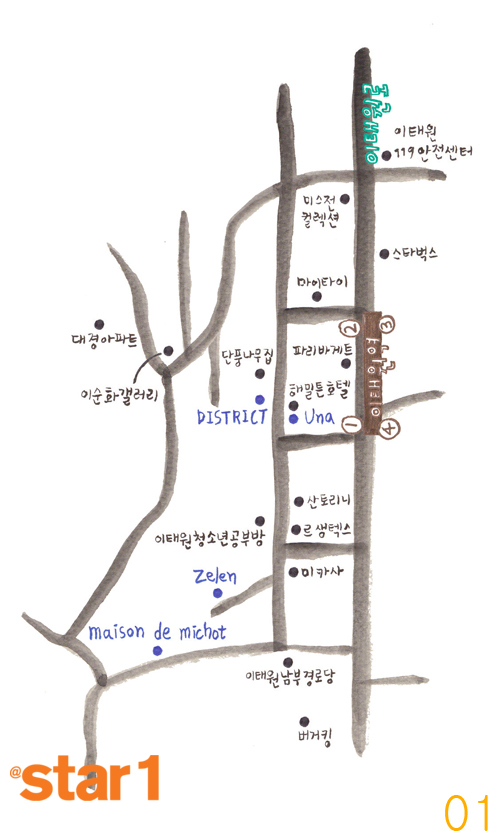 잇플레이스 이미지