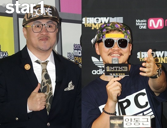 블루칩컴퓨터 이미지