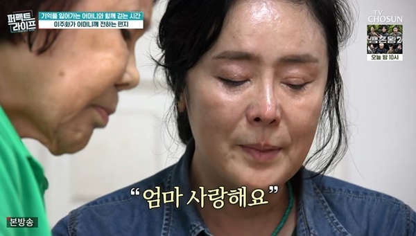 TV CHOSUN ������Ʈ�������� ĸó
