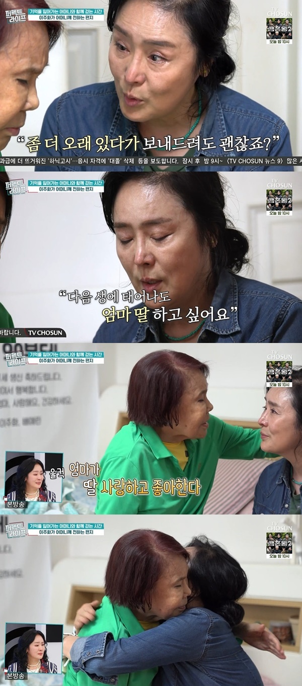 TV CHOSUN ������Ʈ�������� ĸó