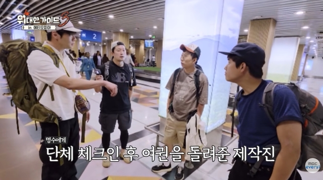 MBC ���긮�� ä�� ĸó
