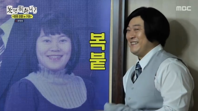 MBC ����� ���ϴ�?�� ĸó