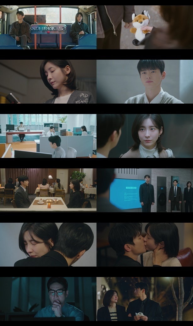 tvN �����ϵ� ���!�� ĸó