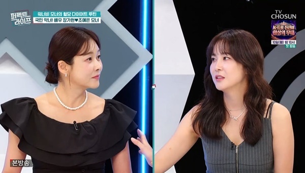 TV CHOSUN ������Ʈ�������� ĸó