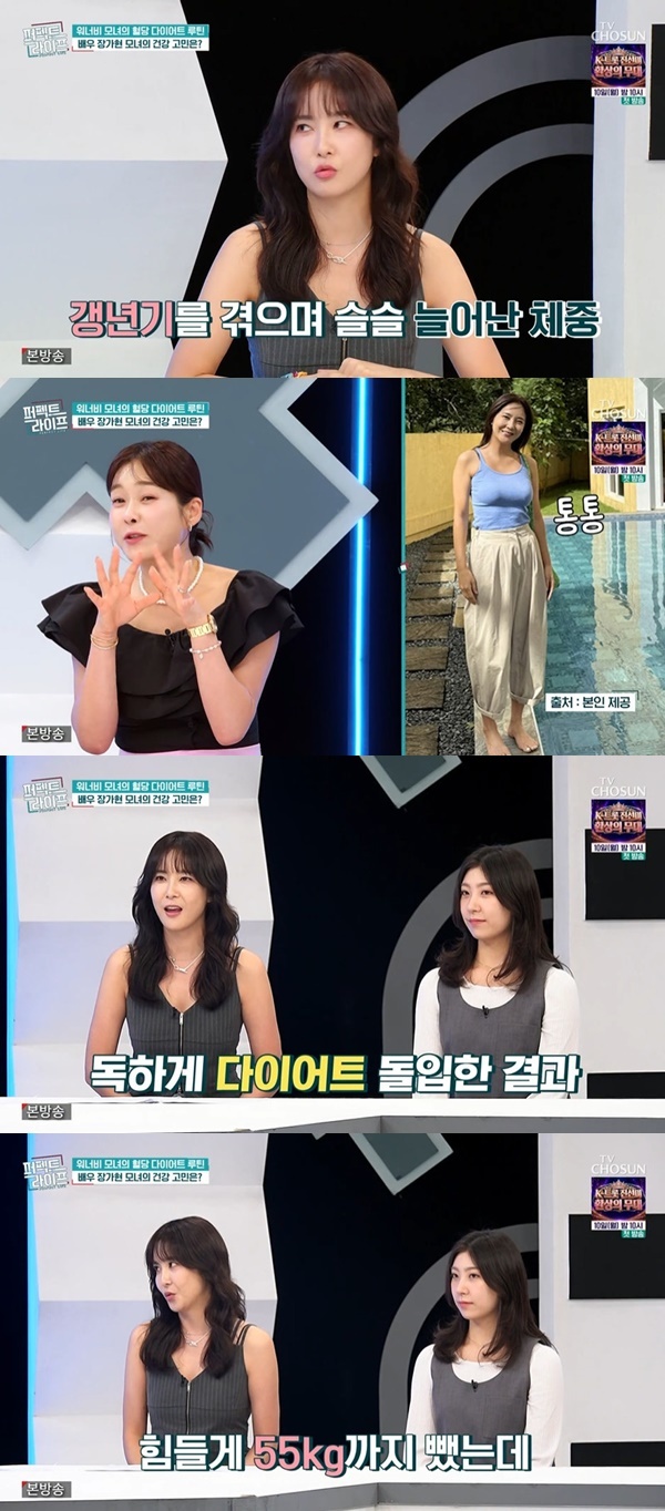 TV CHOSUN ������Ʈ�������� ĸó