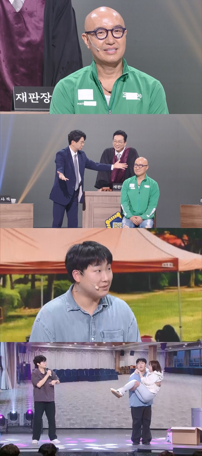 KBS 2TV ¡®°³±×ÄܼƮ¡¯ Á¦°ø