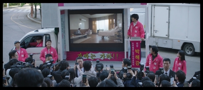 ����=JTBC ������Ʈ��