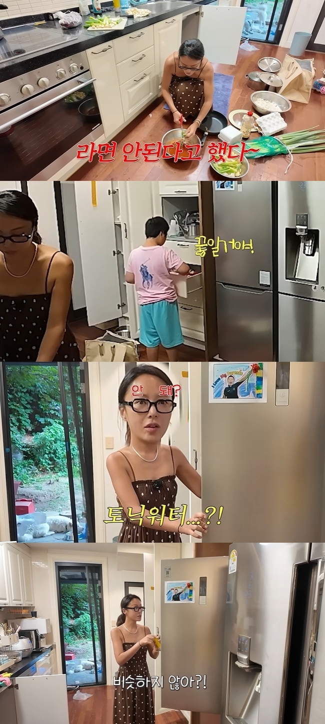 ¡®È²Á¤À½¡¯ ä³Î ĸó