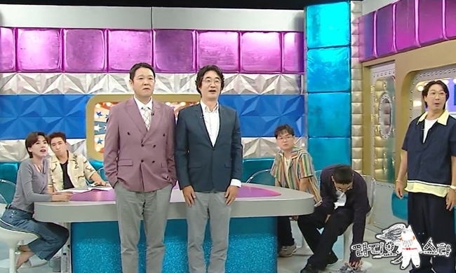 MBC ��������Ÿ�� ����