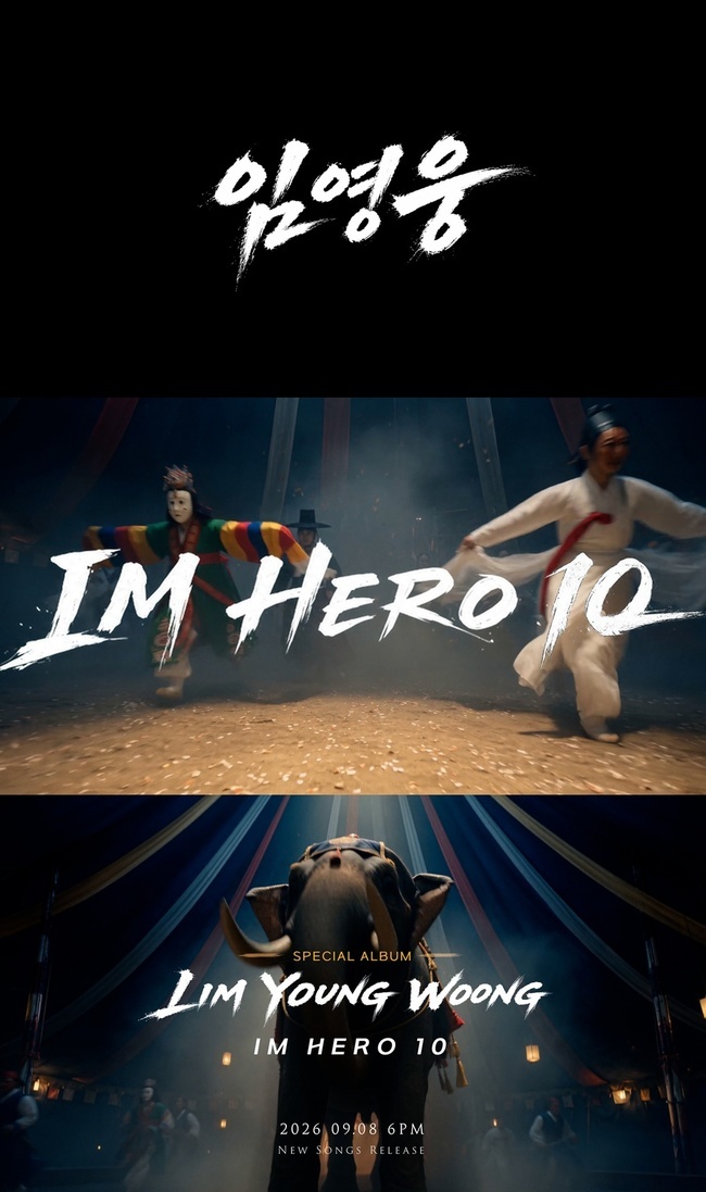 ����=���������