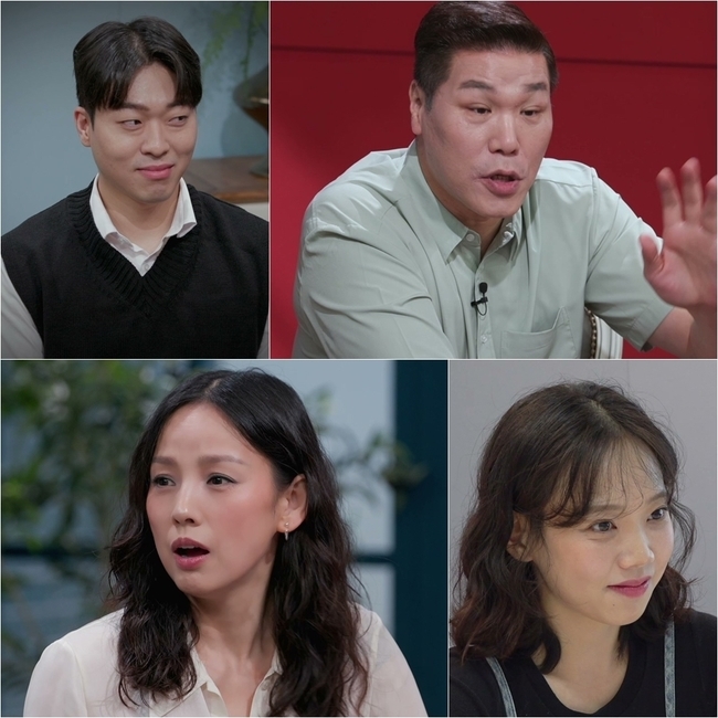 JTBC ��������� ����