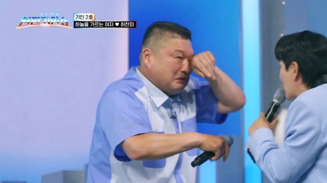 TV CHOSUN ¡®Ãµ¸¸±âÀμ