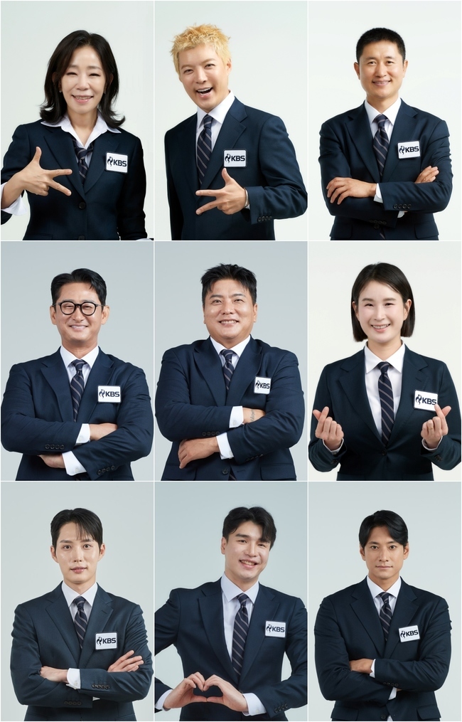KBS ����