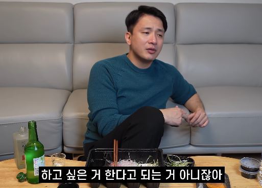 채널 땀픽